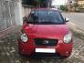 Bán ô tô Kia Morning SLX sản xuất 2008, màu đỏ, nhập khẩu, giá 250tr. Hàng siêu tuyển