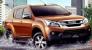 Isuzu MU-X 3.0 AT mới 100% ( Đời 2017) Màu Đồng - Giảm 140 triệu