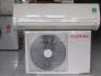 Thanh lý cuối năm TOSHIBA 2HP mới đẹp,bền mà rẽ hơn 50%.