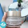 Kem Dưỡng Trắng Da Ốc Sên, UGB Pure Snail Cream (Hàn Quốc).