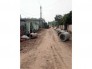 Đất Tân uyên Giá rẻ