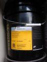 Dầu Kluber Summit PS 150
