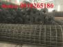 Lưới thép hàn phi 4 ô 150*150 giảm giá