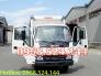 Xe tải isuzu 1t9 thùng kín giá rẻ chính hãng 2018, hỗ trợ vay theo nhu cầu của khách hàng.