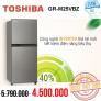 Tủ lạnh Toshiba Inverter GR-M25VBZ(S) 226 lít
