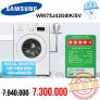 Máy giặt Samsung Inverter WW75J42G0KW/SV 7.5kg