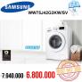 Máy giặt Samsung Inverter WW75J42G3KW/SV 7.5kg