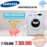 Máy giặt Samsung Inverter WW75K5210YW/SV 7.5kg
