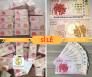 Bán sỉ tiền Macao hình con heo 100 dola 2019