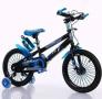 Xe đạp trẻ em fulong 353
