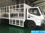 Bán Xe Tải MITSUBISHI FUSO 2.5Tấn Nhật Bản -Long An