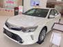 Cần Bán CAMRY 2.5Q màu Trắng + Giảm Tiền Mặt