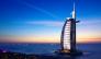 Tour du lịch Dubai 5 ngày 4 đêm giá rẻ
