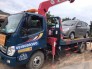 Bán xe cứu hộ 3 chức năng như hình Thaco 700C