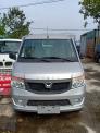 Xe tải veam kenbo 5 chỗ tải trọng 650kg