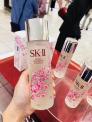 Nước Thần SKII Bản Hoa Anh Đào Hót