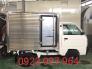 Suzuki Carry Truck 2018