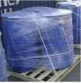 BDDMA 1,4-Butanediol Dimethacrylate