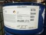 IPDI Isophorone diisocyanate (IPDI)