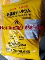 SPS Sodium Peroxydisulfate (SPS)