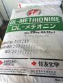 DL-METHIONINE