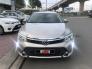 Bán Xe Toyota Camry 2.0e Đời 2016, Màu Vàng, Giá Tốt Khi Khách Hàng Xem Mua Xe Trước Tết