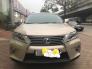 Bán Lexus RX350 màu vàng,sản xuất và đký 2014,biển Hà Nội ,lăn bánh 1,2 vạn km,như mới ,xe như mới tinh