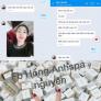 vua dưỡng da trị nám tàn nhang Bộ mỹ phẩm làm đẹp dưỡng da mặt Kem Pháp Lancomai
