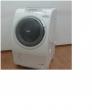 Máy giặt nội địa PANASONIC NA-VR2500L