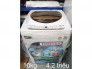 Máy Giặt Toshiba 10kg, Hàng Trưng Bày Mới 99%
