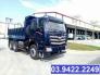 Xe Ben Thaco AuMan 10 khối ETX D240 E4. hỗ trợ trả góp 80%. Long Ann