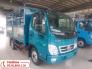Xe Tải 2,4t Đi Thành Phố Thùng Mui Bạt Dài 3,7m- Hỗ Trợ Trả Góp Lãi Suất Thấp Nhất