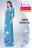 Vải áo dài đẹp ADKN N2293