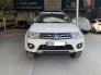 Bán Pajero Sport 2016, máy dầu, màu trắng, đúng chất, biển thành phố, giá thương lượng, hỗ trợ trả góp