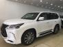 Bán Lexus LX570 màu trắng, nhập mỹ,Model và đăng ký 2016, full option,xe đẹp,biển Hà Nội
