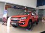 Chevrolet Colorado giao xe ngay, tặng gói phụ kiện hấp dẫn