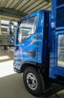 Xe Tải 5 Tấn - Thaco Auman M4.600 Euro4 - Động Cơ Cummins Mỹ - Hộp Sô Zf - Hổ Trợ Trả Góp