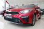 Xe Du Lịch 5 Chỗ Kia Cerato All New, Hỗ Trợ Trả Góp Tại Tiền Giang, Bến Tre