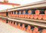 Ống đúc ASTM A53 SCH40, SCH80, ASTM-A106, API 5L, Thép ống đúc Phi 42