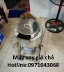 Máy xay giò chả giá rẻ nhất thị trường chất lượng cao giao hàng toàn quốc