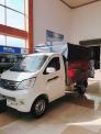 Tera100 tải 990kg trả góp chỉ 70 triệu