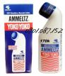 Dầu Ammeltz YokoYoko 82ml