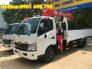Xe Tải Hino 5 Tấn Gắn Cẩu