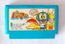Băng Famicom Perman