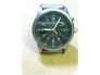 Seiko kinetic form quân đội