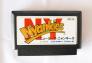 Băng Famicom New York Nyankies