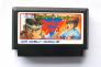 Băng Famicom Hiryu No Ken Special Fighting Wars