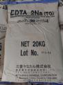 EDTA.2Na, EDTA.4Na 98% Nhật - Khử kim loại nặng
