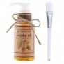 Dầu jojoba tặng cọ quét mặt - Jojoba Oil 75ml
