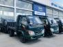 Xe Ben Tmt 2t4 Thùng 3 Khối Giá Chỉ 315tr